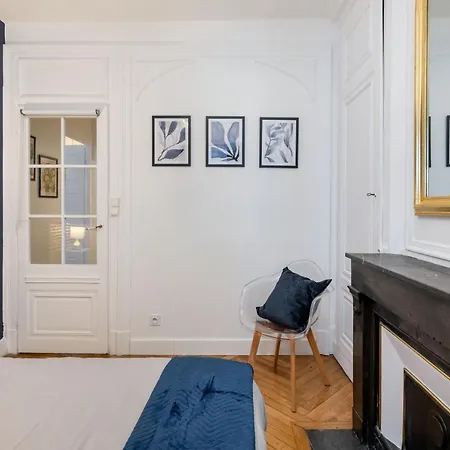Le Savoir Апартаменты *