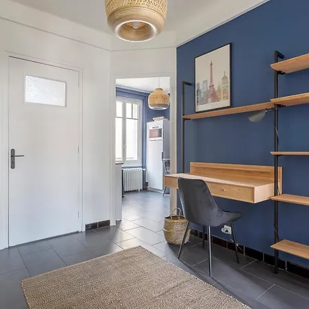 Апартаменты Hamac - Crillon - Near Parc Tete D'or