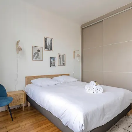 Апартаменты Hamac - Crillon - Near Parc Tete D'or *