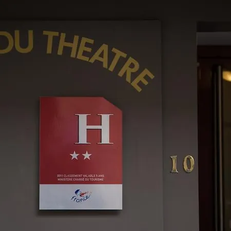 Du Theatre Hotel