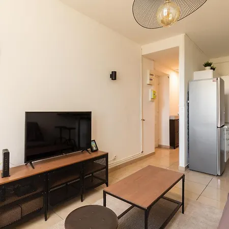 Apartment Dify Etienne Richerand - Part Dieu