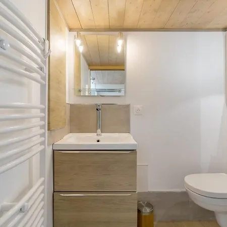 Le Chalet - Studio Avec Terrasse - Vaise