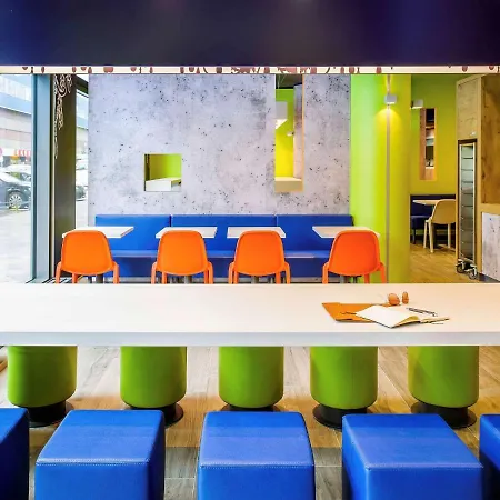 Ibis Budget Gerland فندق 2*