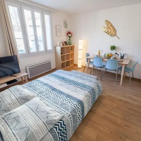 Apartment Joli 2 Chambres Fonctionnel- 6 Pers- Part Dieu Lyon