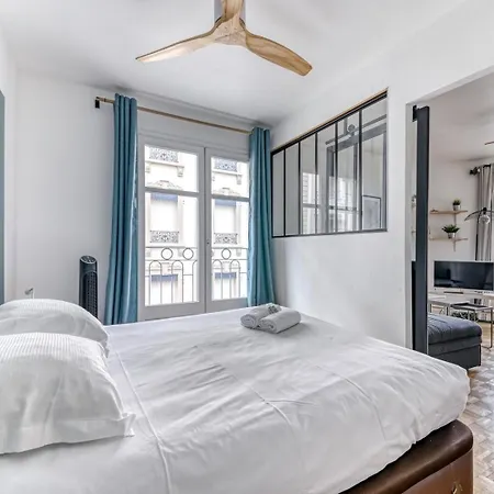 Апартаменты Guestready - T1 Bis - Cosy And Lovely Лион