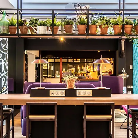 Novotel Lyon Meeting & Events 4*