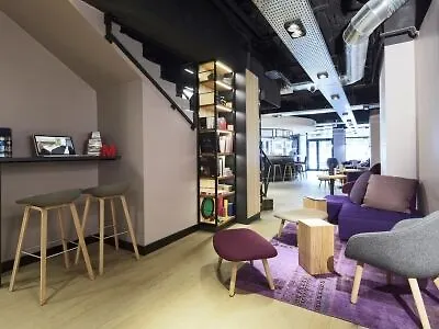 Отель Campanile Centre - Gare Perrache - Confluence Лион