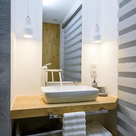 Les Nébuleuses Appartement Lyon
