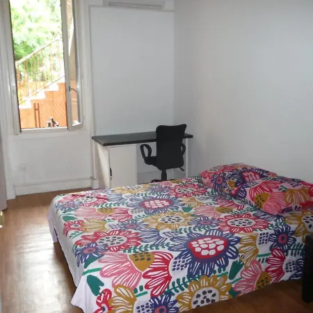 Appart-hotel T1 Lyon8 Proche Hopitaux شقة