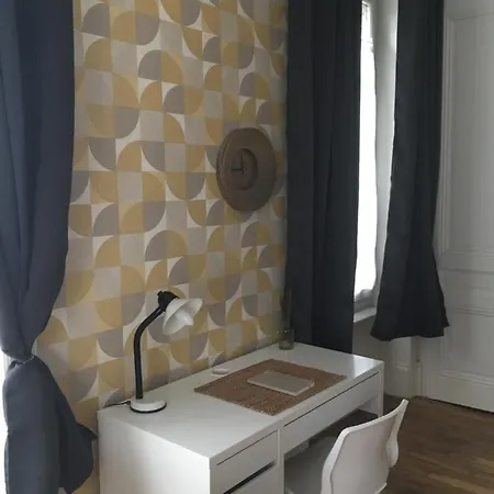 Cosy Room's Grange Blanche Apartment Lyon