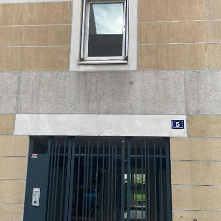Centre Meuble 公寓 里昂