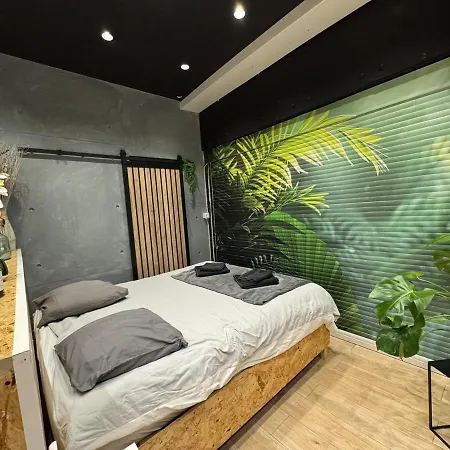 Апартаменты Jungle With Breakfast And Video Projector *