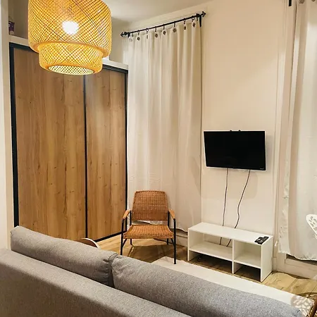 Апартаменты Le Cocon Lyonnais