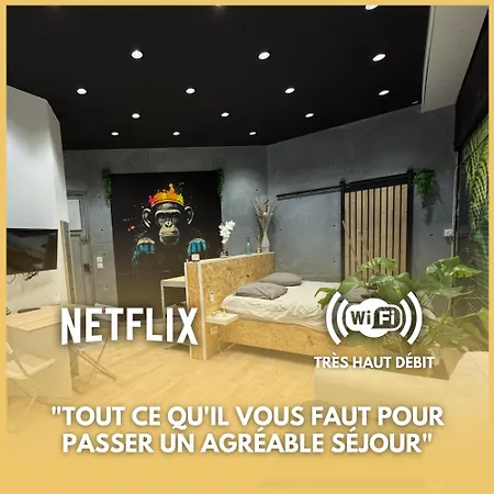 Jungle With Breakfast And Video Projector Апартаменты *