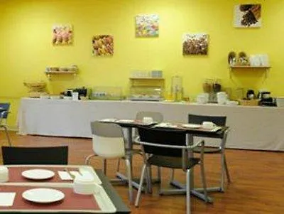 Sejours & Affaires Park Lane Ξενοδοχείο με διαμερίσματα