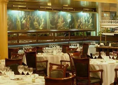 Marriott Cité Internationale Hotel 4*