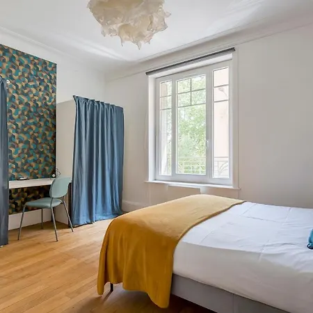 Hamac Suites - Le Quarantaine Apartamento Lyon