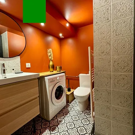 Cittrine - Check In H24 - Wifi Apartamento Lyon