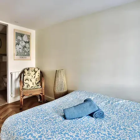 Le Nid Suspendu Apartment