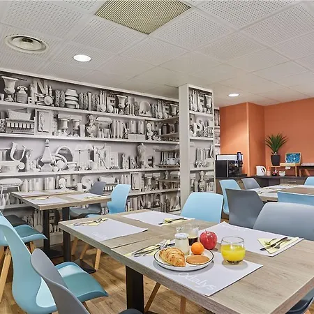 Odalys - Bioparc Est Aparthotel